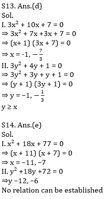 Quantitative Aptitude Quiz For SBI PO Prelims 2022- 3rd October_15.1