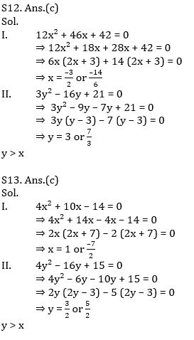 Quantitative Aptitude Quiz For IBPS PO Prelims 2021- 28th November_11.1