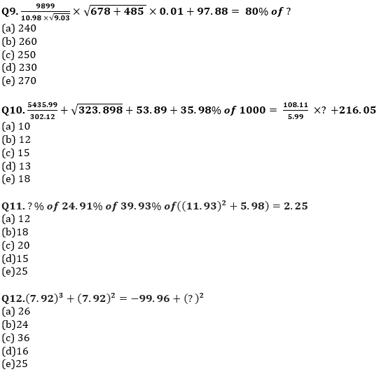 Quantitative Aptitude Quiz For SBI PO Prelims 2022- 5th October_5.1