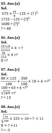 Quantitative Aptitude Quiz For IBPS Clerk Prelims 2021- 29th November_8.1