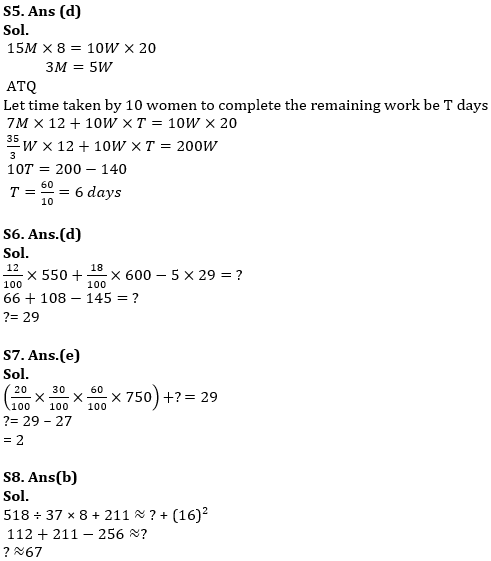 Quantitative Aptitude Quiz For IBPS Clerk Prelims 2021- 30th November_6.1