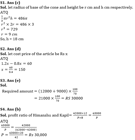 Quantitative Aptitude Quiz For IBPS Clerk Prelims 2021- 30th November_5.1