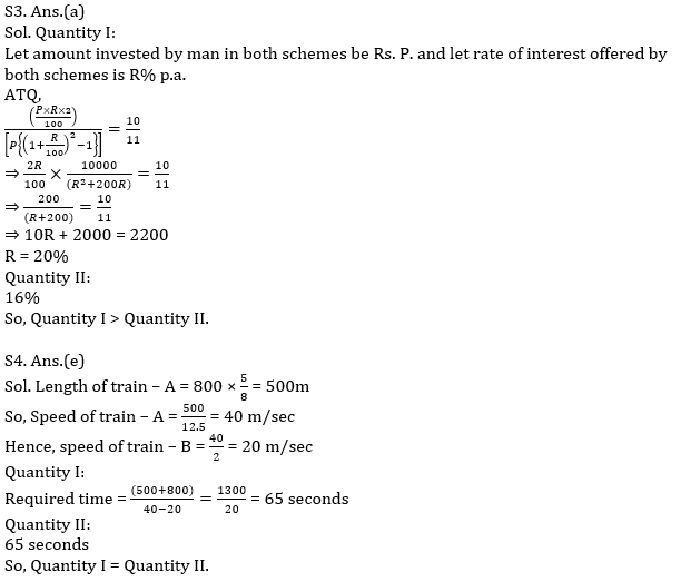 Quantitative Aptitude Quiz For IBPS Clerk Prelims 2021- 1st December_8.1