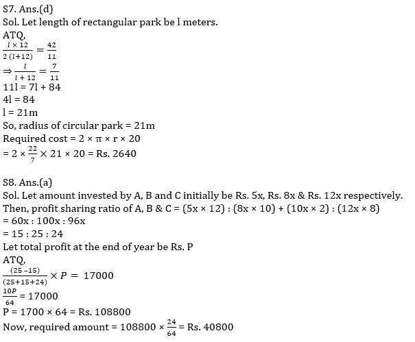 Quantitative Aptitude Quiz For SBI PO Prelims 2022- 11th October_7.1