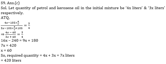 Quantitative Aptitude Quiz For SBI PO Prelims 2022- 11th October_8.1