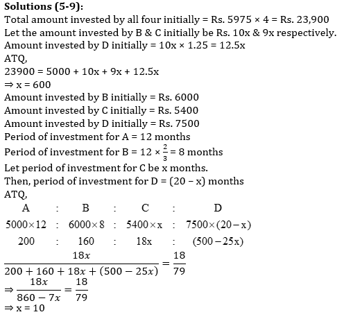 Quantitative Aptitude Quiz For SBI PO Prelims 2022- 13th October_7.1