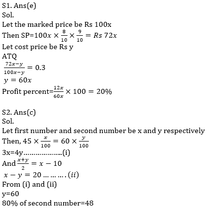 Quantitative Aptitude Quiz For SBI PO Prelims 2022- 02nd October_4.1