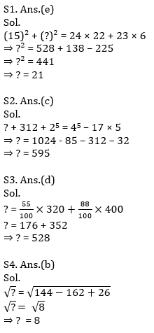 Quantitative Aptitude Quiz For IBPS Clerk Prelims 2021- 4th December_7.1