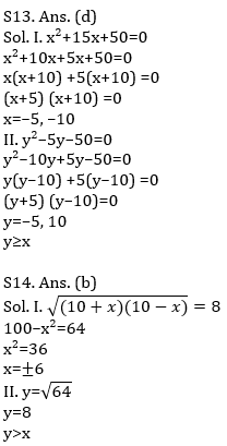 Quantitative Aptitude Quiz For IBPS Clerk Prelims 2021- 4th December_11.1