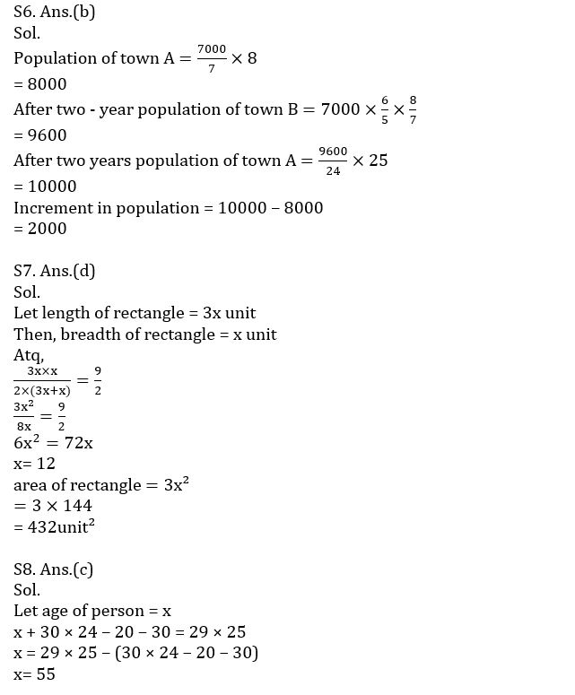 Quantitative Aptitude Quiz For IBPS Clerk Prelims 2021- 5th December |_8.1