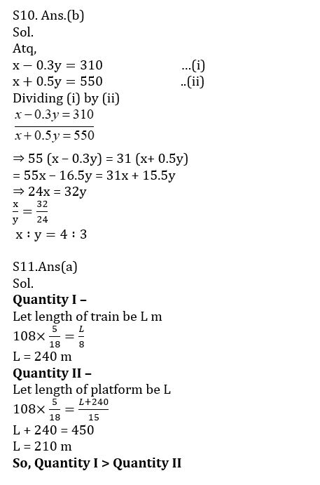 Quantitative Aptitude Quiz For IBPS Clerk Prelims 2021- 5th December |_9.1