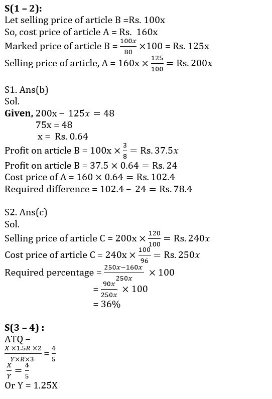 Quantitative Aptitude Quiz For SBI PO Prelims 2022- 8th October_6.1