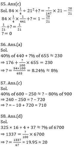 Quantitative Aptitude Quiz For IBPS PO Prelims 2021- 7th December_8.1