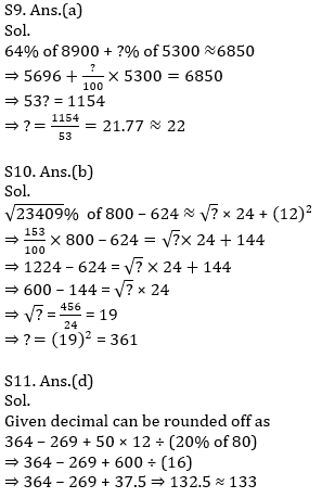 Quantitative Aptitude Quiz For IBPS PO Prelims 2021- 7th December_9.1