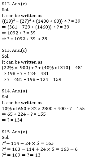 Quantitative Aptitude Quiz For IBPS PO Prelims 2021- 7th December_10.1