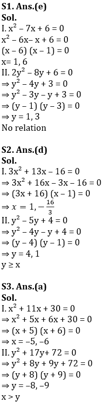 Quantitative Aptitude Quiz For IBPS Clerk Prelims 2021- 7th December_7.1