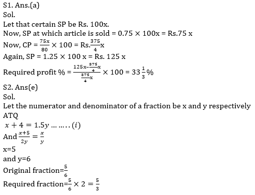 Quantitative Aptitude Quiz For SBI PO Prelims 2022- 16th October_8.1