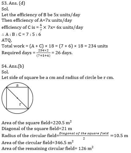 Quantitative Aptitude Quiz For SBI PO Prelims 2022- 16th October_9.1