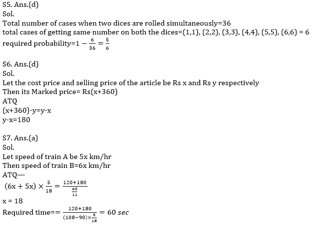 Quantitative Aptitude Quiz For SBI PO Prelims 2022- 16th October_10.1