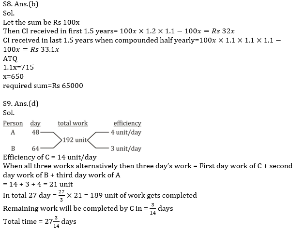 Quantitative Aptitude Quiz For SBI PO Prelims 2022- 16th October_11.1