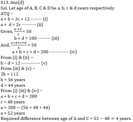 Quantitative Aptitude Quiz For SBI PO Prelims 2022- 16th October_14.1