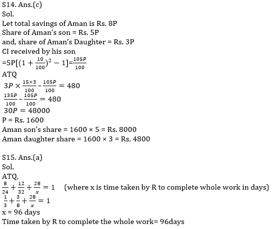 Quantitative Aptitude Quiz For SBI PO Prelims 2022- 16th October_15.1