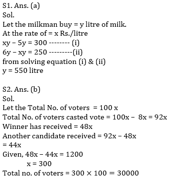 Quantitative Aptitude Quiz For IBPS Clerk Prelims 2021-9th December_3.1