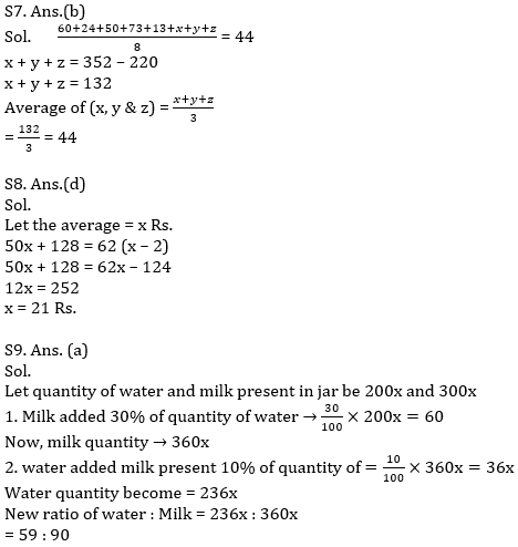 Quantitative Aptitude Quiz For IBPS Clerk Prelims 2021-9th December_6.1