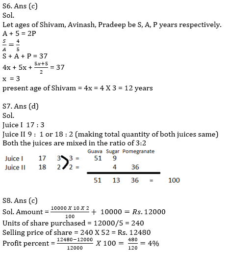 Quantitative Aptitude Quiz For IBPS PO Prelims 2021- 10th December_11.1