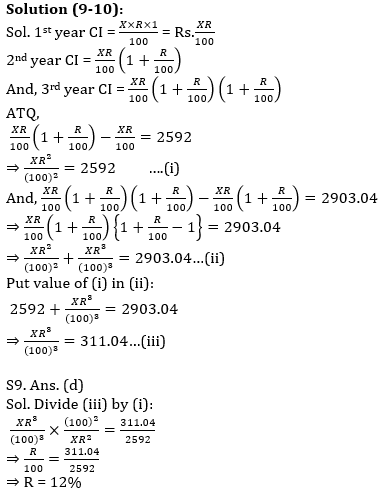 Quantitative Aptitude Quiz For SBI/IBPS PO Mains 2021- 11th December_13.1