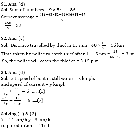 Quantitative Aptitude Quiz For IBPS Clerk Prelims 2021-11th December_4.1