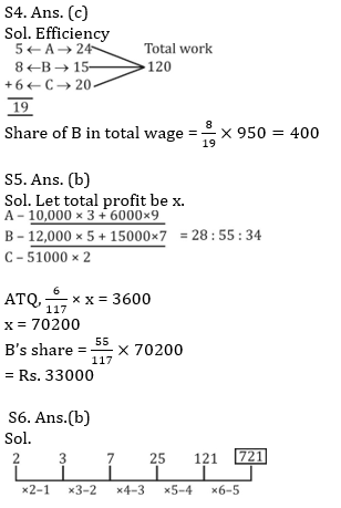 Quantitative Aptitude Quiz For IBPS Clerk Prelims 2021-11th December_5.1