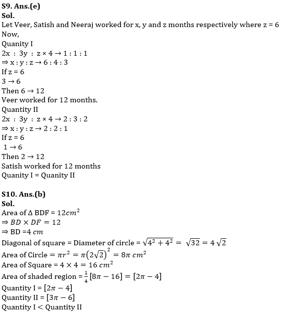 Quantitative Aptitude Quiz For SBI/IBPS PO Mains 2021- 12th December_15.1