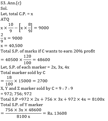 Quantitative Aptitude Quiz For SBI/IBPS PO Mains 2021- 13th December_11.1