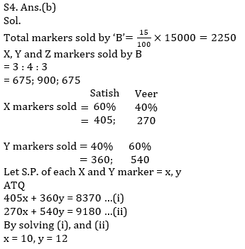 Quantitative Aptitude Quiz For SBI/IBPS PO Mains 2021- 13th December_12.1