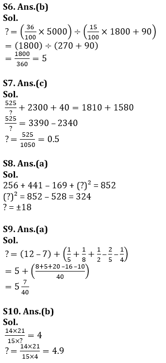 Quantitative Aptitude Quiz For IBPS Clerk Prelims 2021-13th December_8.1