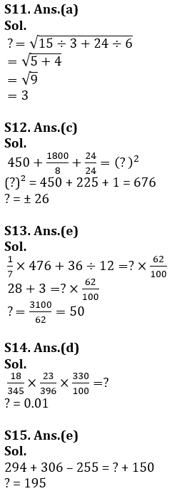 Quantitative Aptitude Quiz For IBPS Clerk Prelims 2021-13th December_9.1