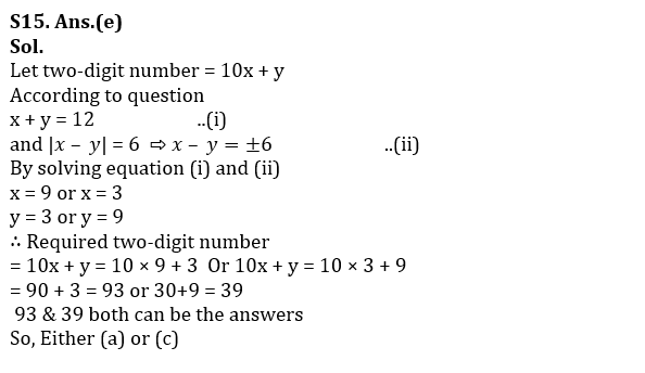 Quantitative Aptitude Quiz For IBPS Clerk Prelims 2021-15th December_10.1