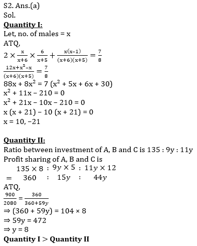 Quantitative Aptitude Quiz For SBI/IBPS PO Mains 2021- 16th December_8.1