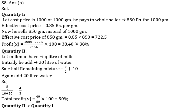 Quantitative Aptitude Quiz For SBI/IBPS PO Mains 2021- 16th December_15.1