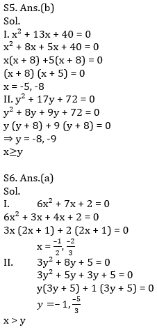 Quantitative Aptitude Quiz For IBPS Clerk Prelims 2021-16th December_5.1