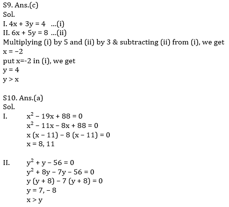 Quantitative Aptitude Quiz For IBPS Clerk Prelims 2021-16th December_7.1