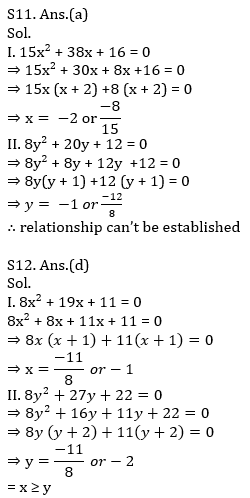 Quantitative Aptitude Quiz For IBPS Clerk Prelims 2021-16th December_8.1