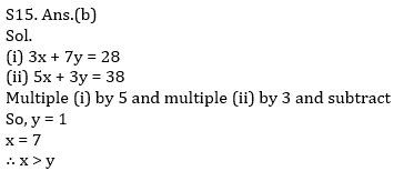 Quantitative Aptitude Quiz For IBPS Clerk Prelims 2021-16th December_10.1