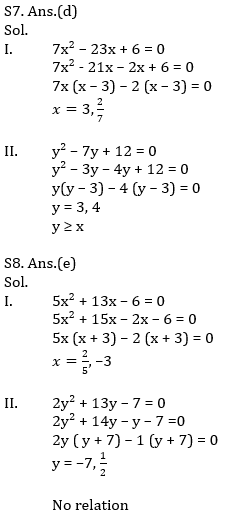 Quantitative Aptitude Quiz For IBPS Clerk Prelims 2021-16th December_6.1