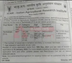 ICAR Technician Recruitment 2021 For 641 Technician Posts, Apply Online Last Date 20th January_4.1