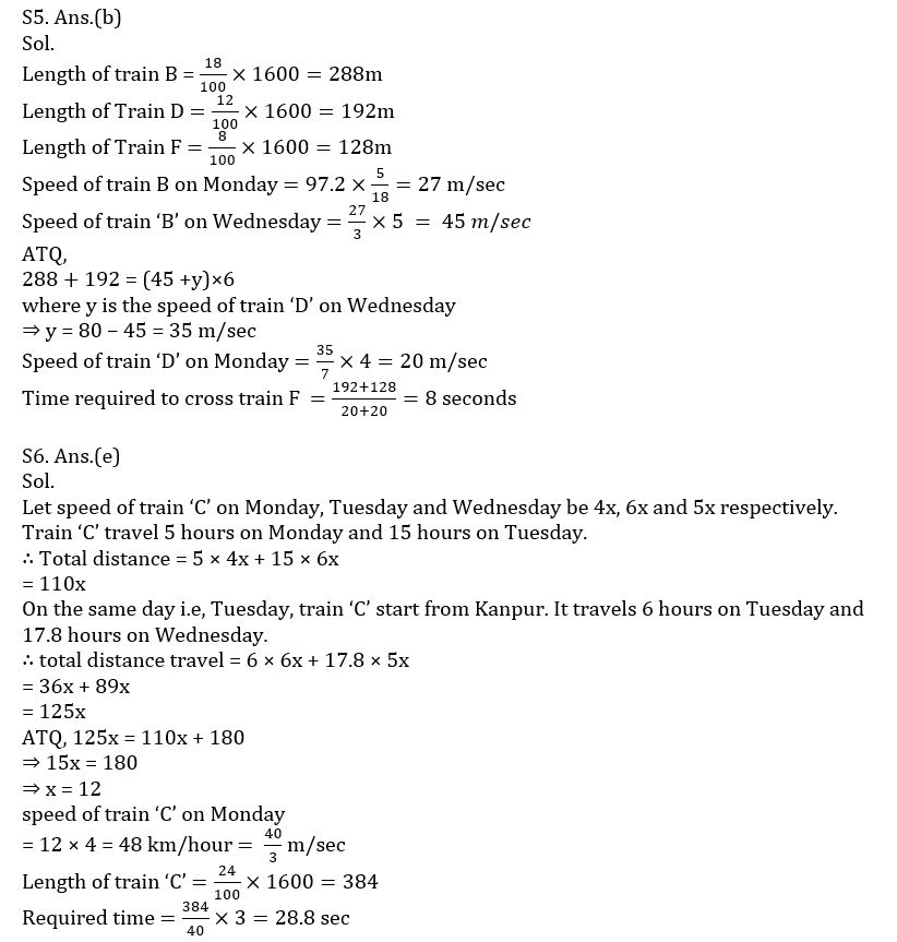 Quantitative Aptitude Quiz For SBI/IBPS PO Mains 2021- 18th December |_7.1