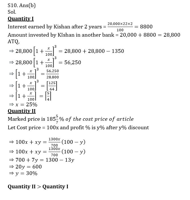 Quantitative Aptitude Quiz For SBI/IBPS PO Mains 2021- 18th December |_11.1