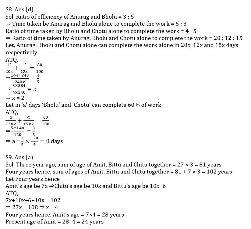 Quantitative Aptitude Quiz For Bank Prelims Exam 2021-18th December |_4.1