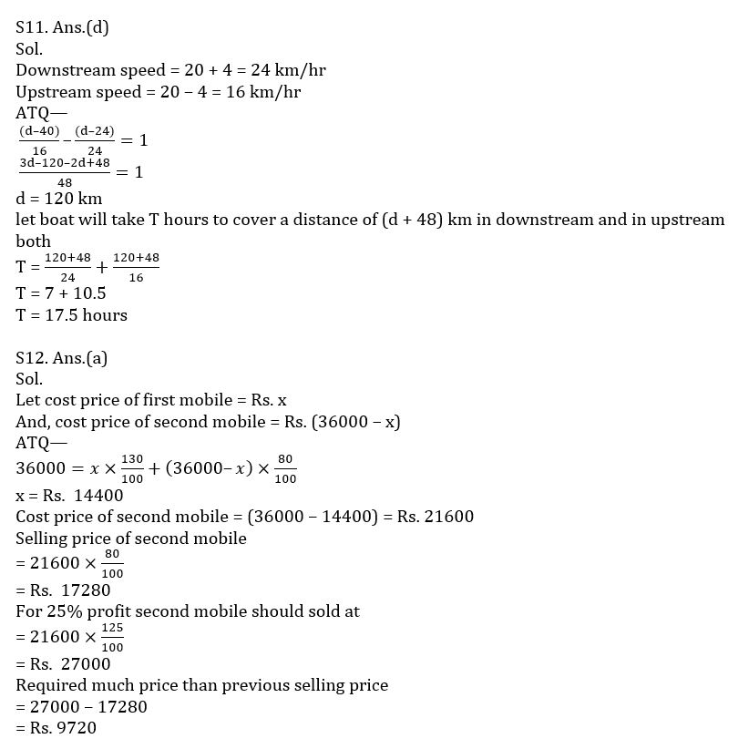 Quantitative Aptitude Quiz For Bank Prelims Exam 2021-18th December |_6.1